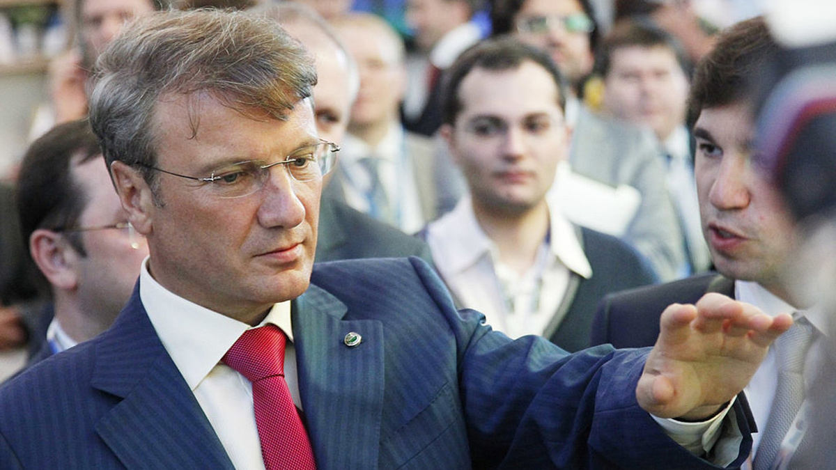 Сбербанк предложил максимальную доходность в 23% для премиальных клиентов