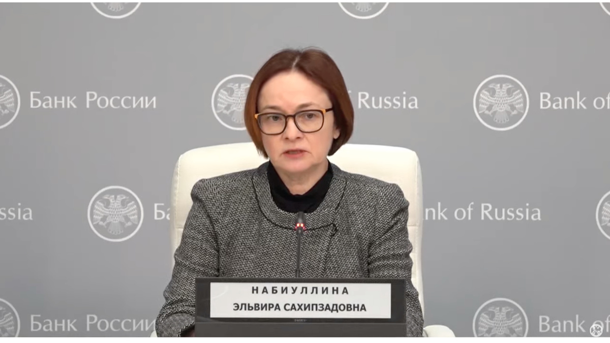 Банки переписывают правила вкладов: чего ждать россиянам?