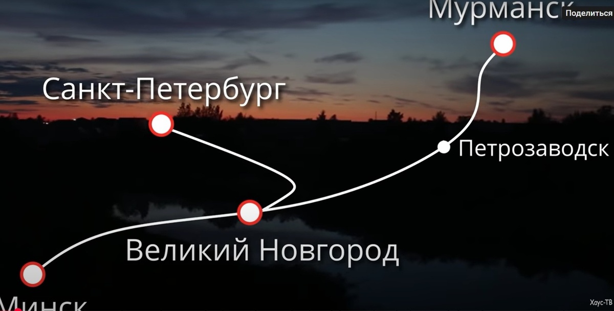 Карта. Ютуб канал Юлии Акименко https://www.youtube.com/watch?v=ThBx4319Ems Видео о Великом Новгороде.