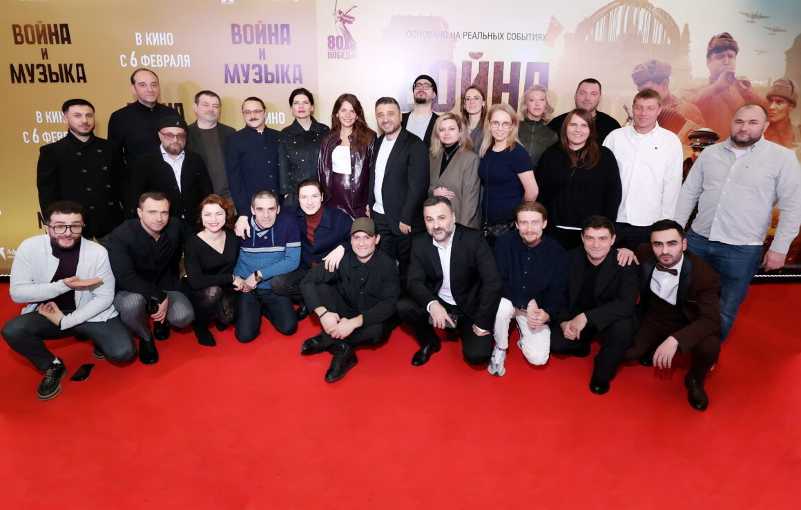    Съемочная группа Freedom Strength Beauty