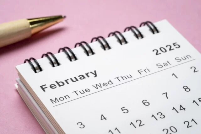    Почему в 2025 году не будет длинных выходных на 23 февраля?