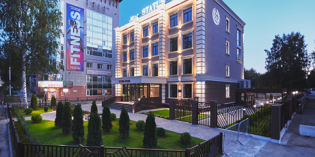 Ухта гостеприимная: где остановиться в Жемчужине Севера