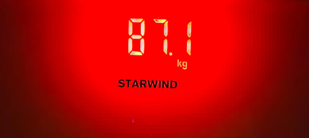 Я снова худею. День шестой