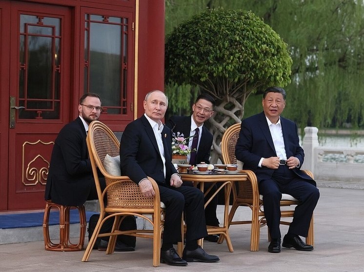 Фото: ru.wikipedia.org