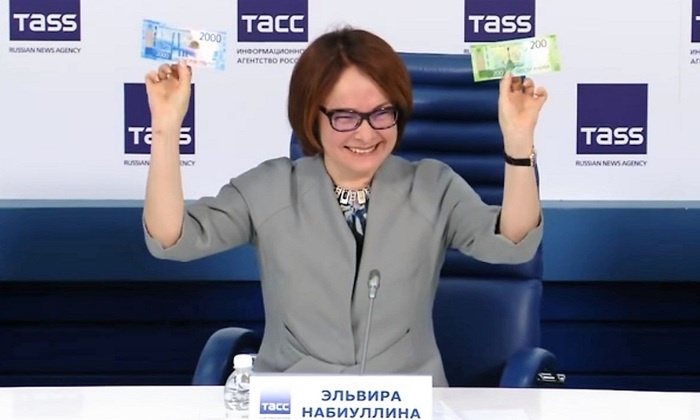    Bloomberg назвал Набиуллину одной из лучших глав Центробанков мира