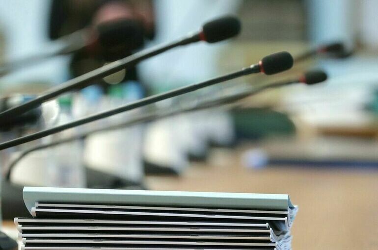   пресс-служба Госдумы