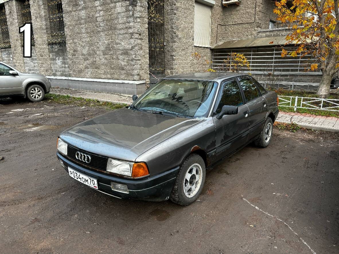 Такая вот бричка