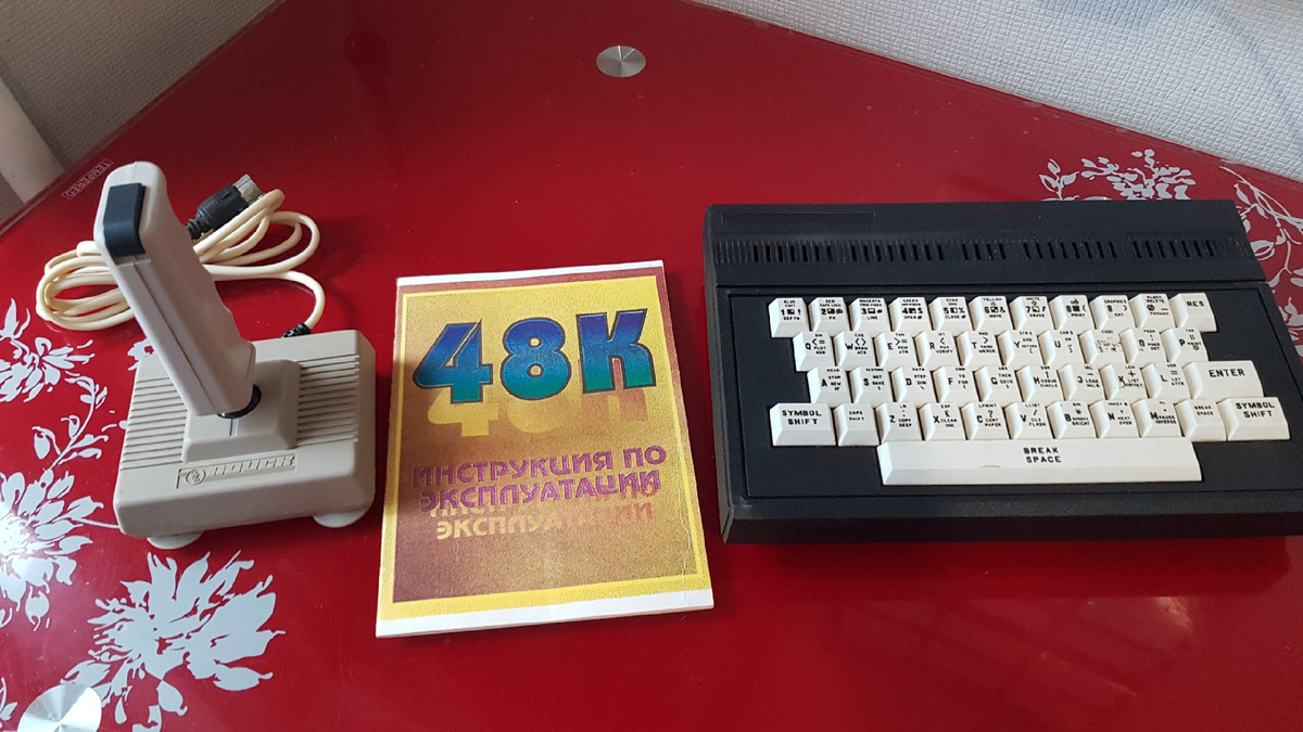 Один из советских клонов спектрума (ZX Spectrum) Компьютер "Фаэтон 48К"