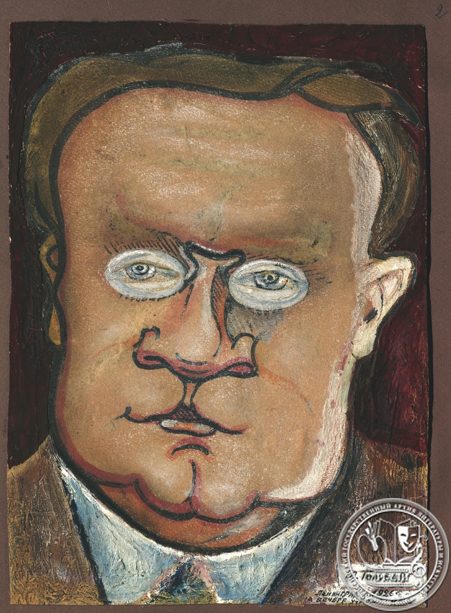 Дружеский шарж Ю.Я. Гомбарга на В.И. Качалова. 1920-е гг. РГАЛИ. Ф. 2335. Оп.1.