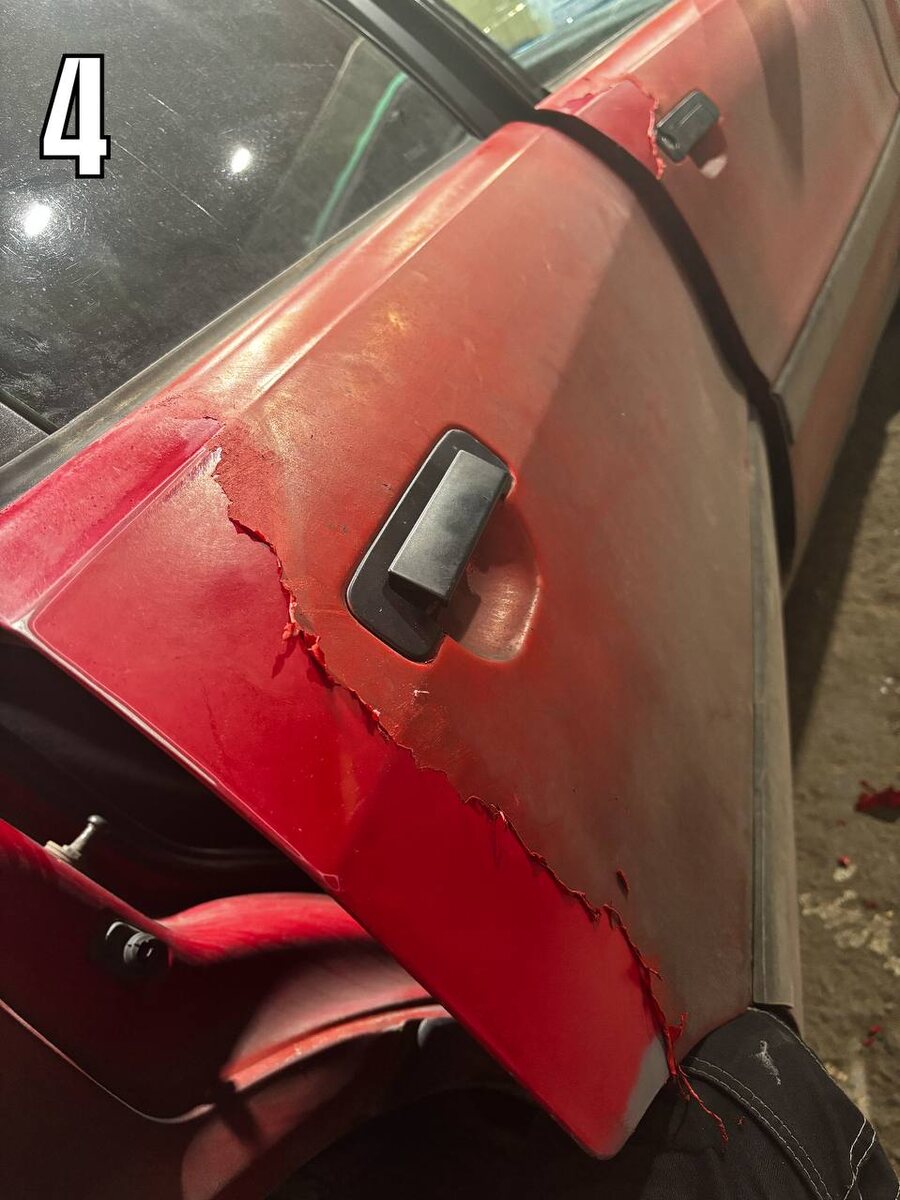 Крайне долгий и неприятный процесс