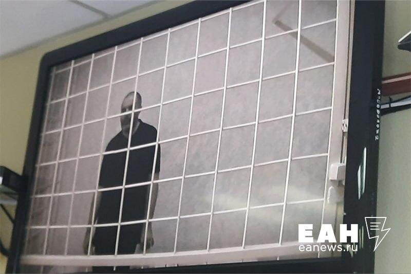    ЕАН / Архивное фото