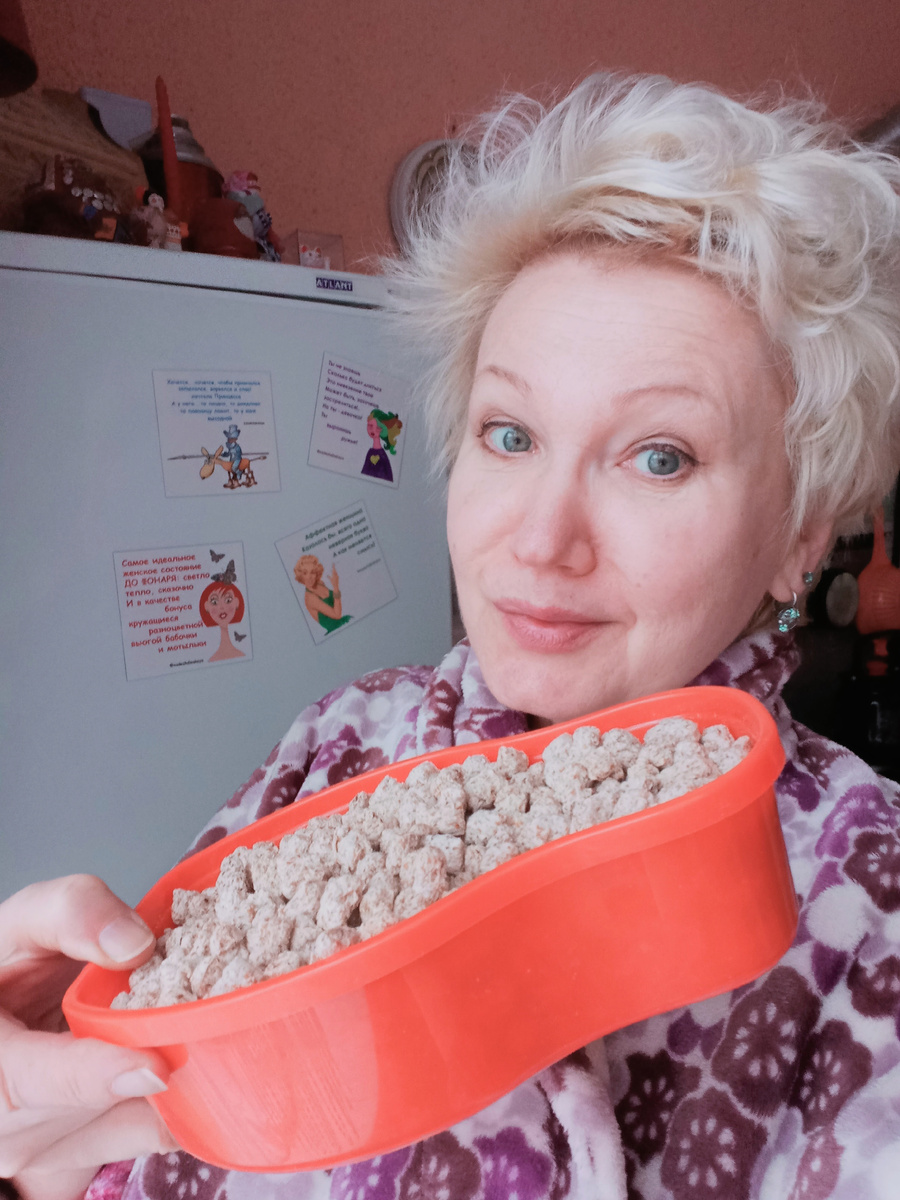 Вот таким пугалом я встаю с утра, зато с пшеничными отрубями наготове