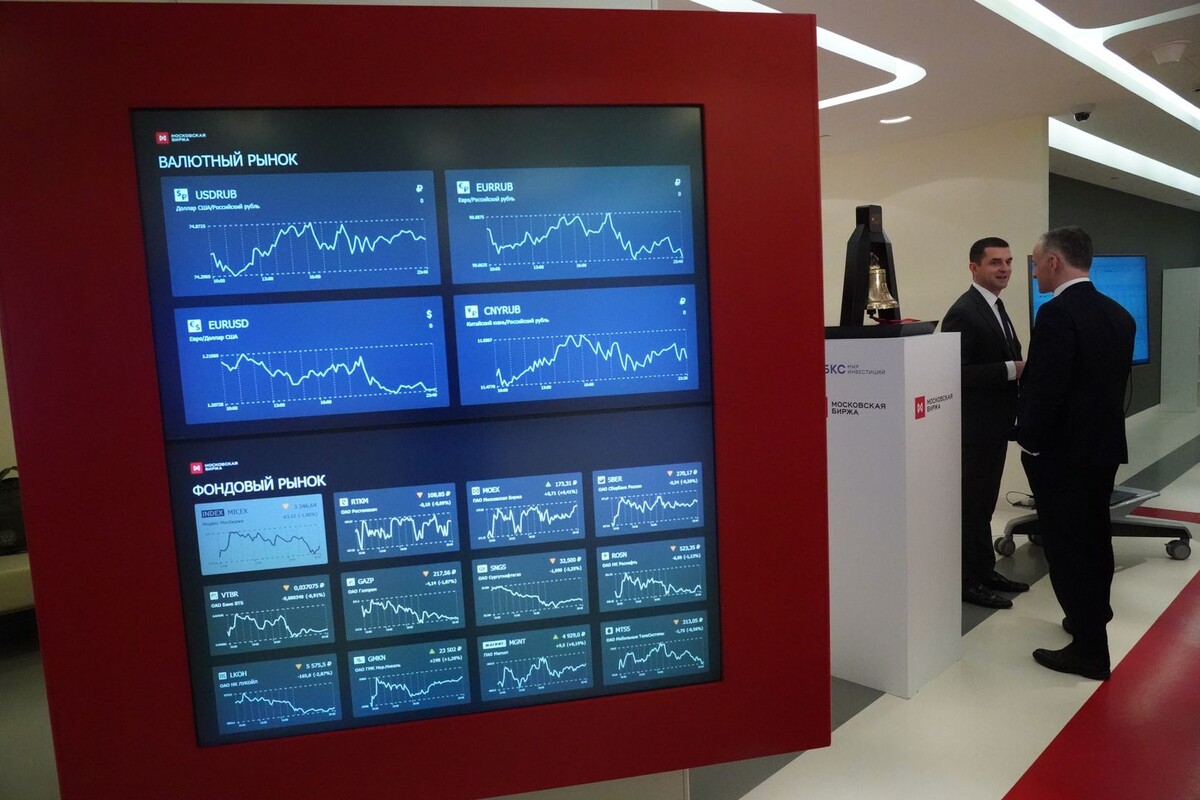     / Источник: © ИЗВЕСТИЯ/Павел Волков