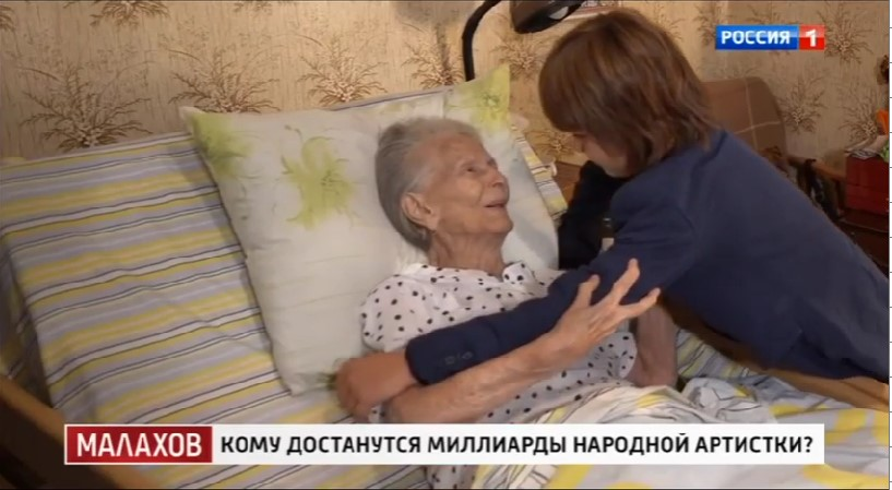 Алексей гриневич фото сын максимовой