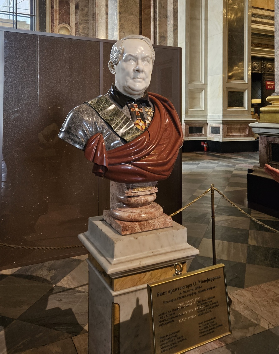 Бюст Огюста Монферрана в Исаакиевском соборе.