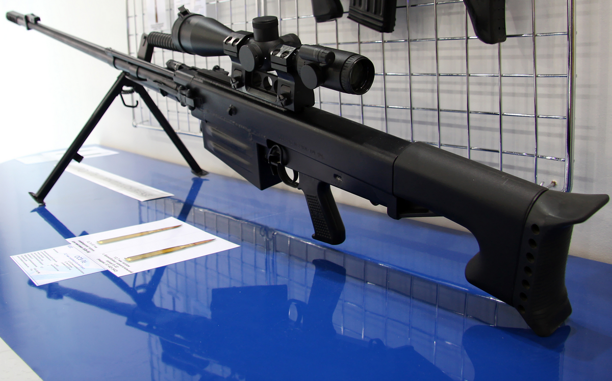 (Автор фото Vitaly V. Kuzmin, CC BY-SA 4.0)