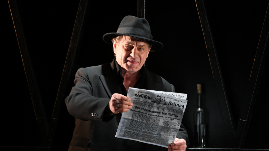    Фото: © РИА Новости/Сергей Пятаков