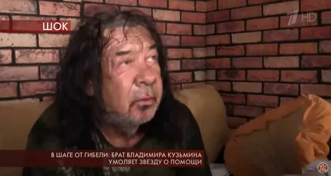 Фото из открытого источника. 