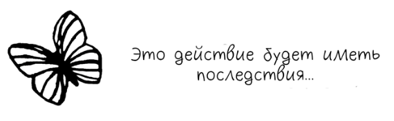 Когда решил просто поиграть в тамагочи как в детстве, но что-то пошло не так