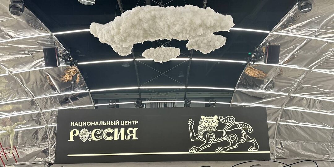 Как я сходил на выставку в наццентр "Создавай свое будущее"