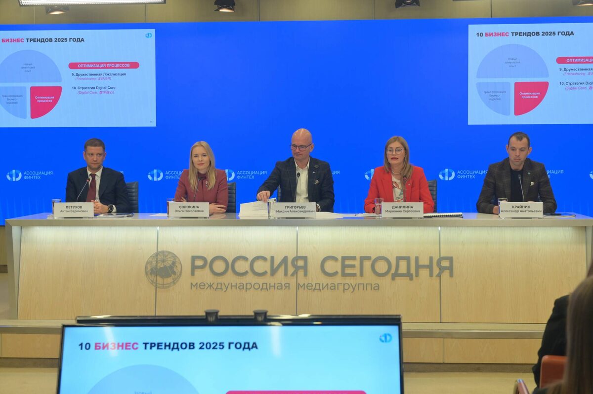 Фото: пресс-служба ВСК