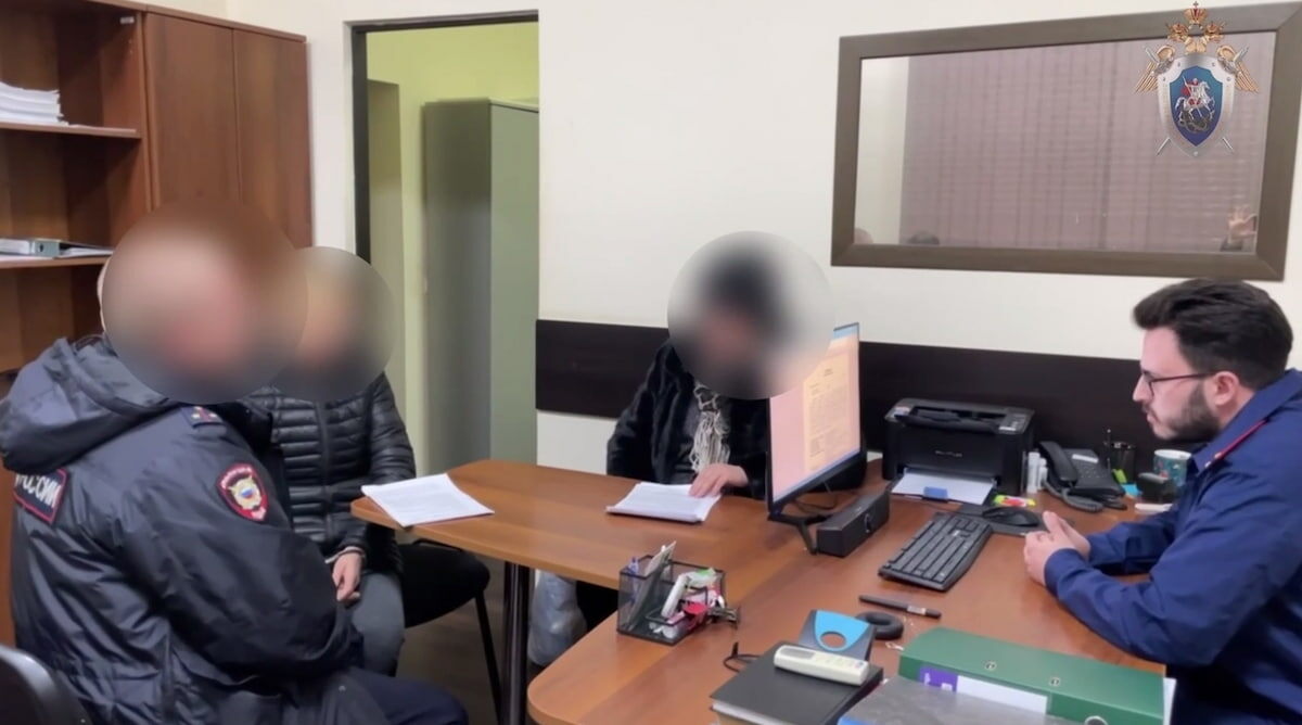    Фото t.me/kubansledcom