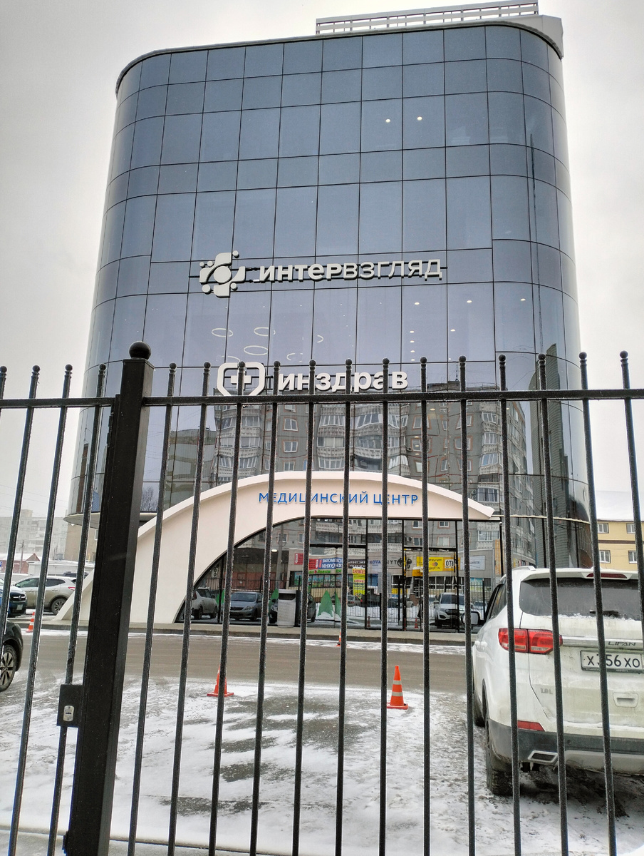 Здание 🏢 солидное