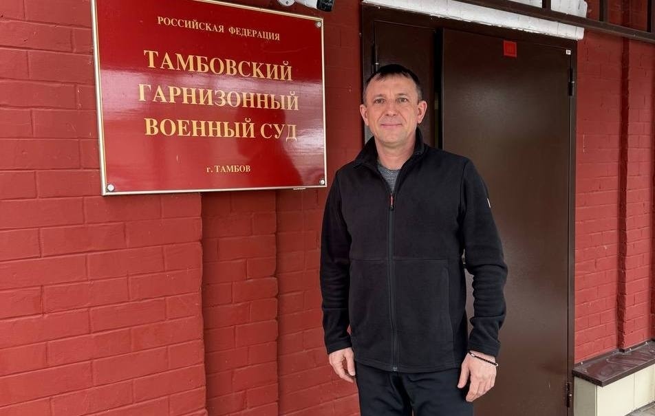    Иван Попов  ТАСС