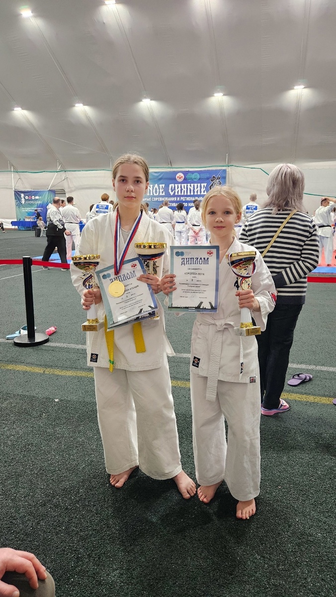    Фото: Федерация киокушин Карелии