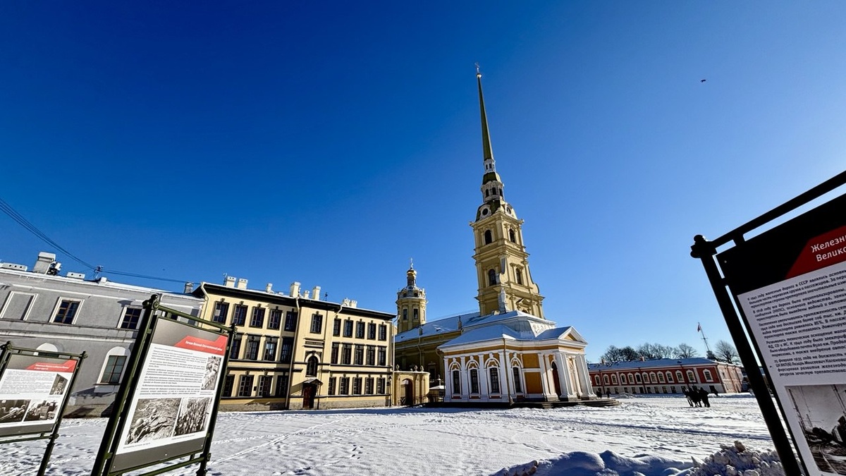 Петропавловская крепость - знаковое место для города. Здесь зарождалась Северная Столица