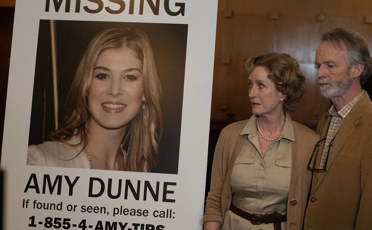 Кадр из фильма "Исчезнувшая"