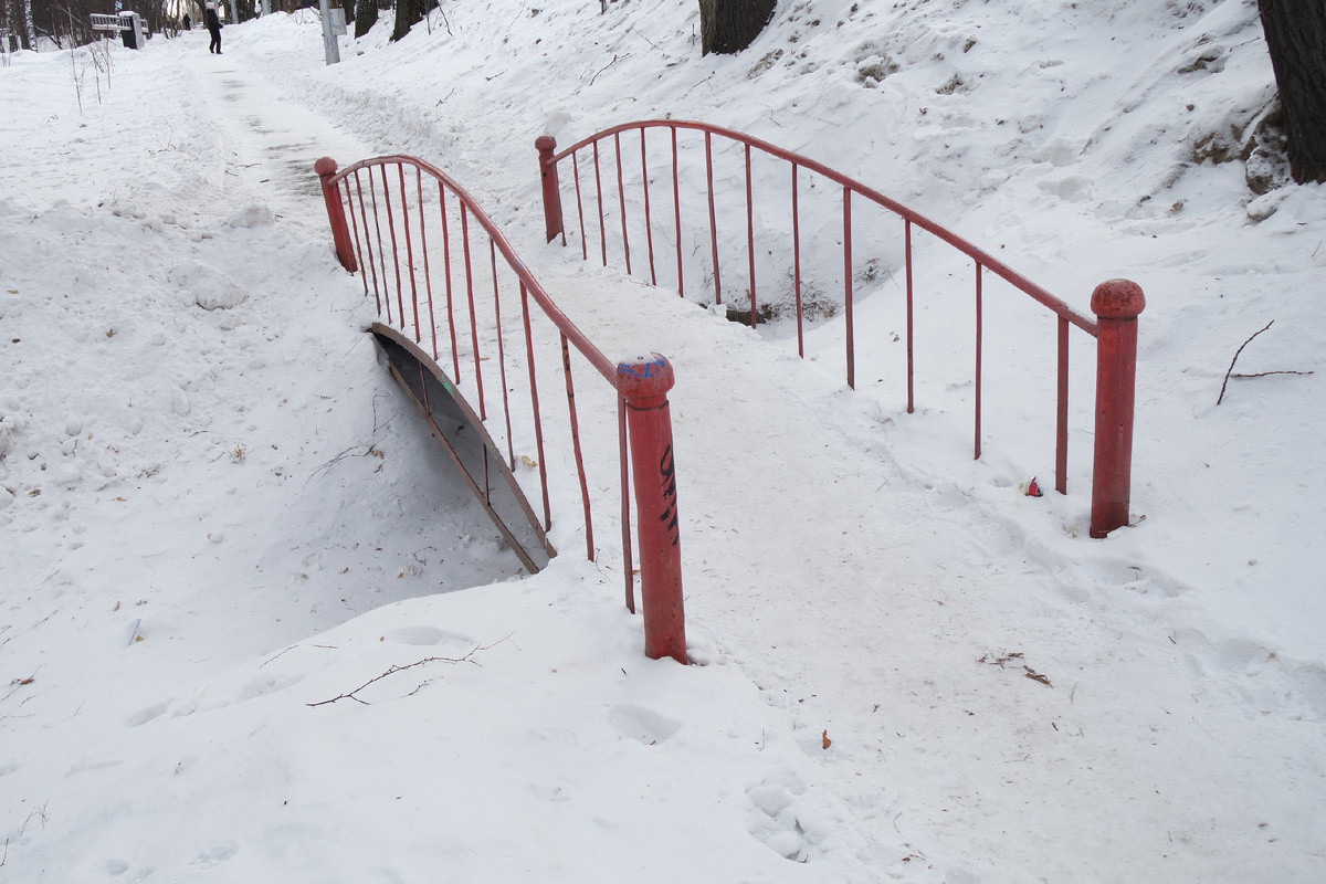 в парке инициативной молодёжи