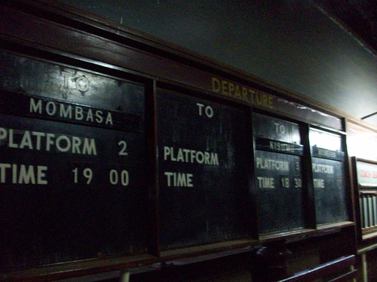 "Табло" на вокзале в Найроби