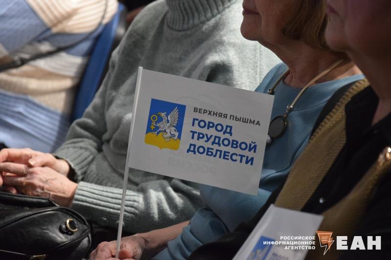    ЕАН / Архивное фото