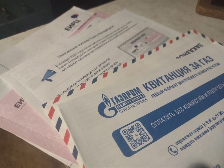     Главным моментом станет привязка понятия «общая площадь жилого помещения» к Жилищному кодексу. Фото: «МК в Великом Новгороде»