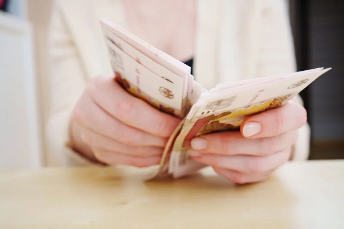    Деньги в опасности.