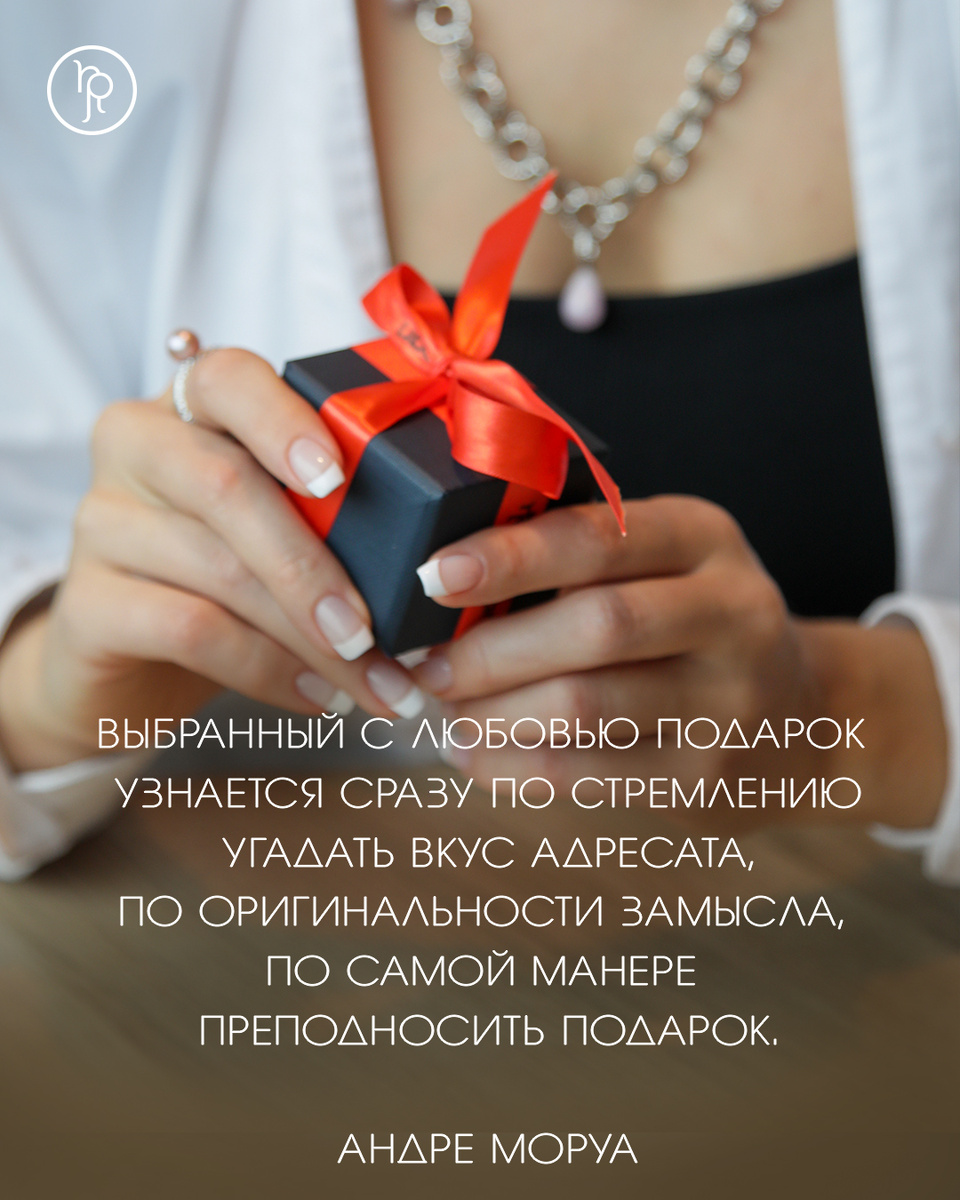 Дизайнерские украшения Nasonpearl 