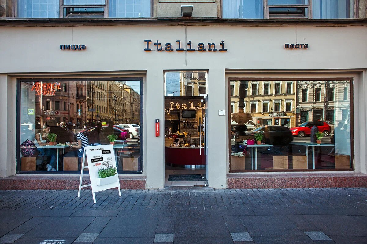 Фото из интернета.