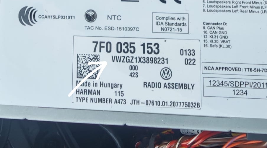 Серийный номер магнитолы Фольксваген Джетта, Поло