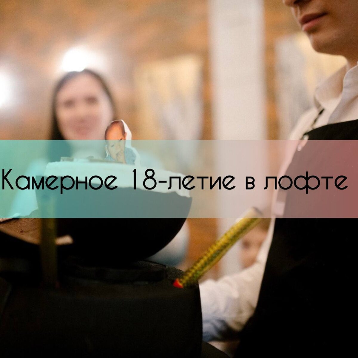 Фотограф nastyavlady