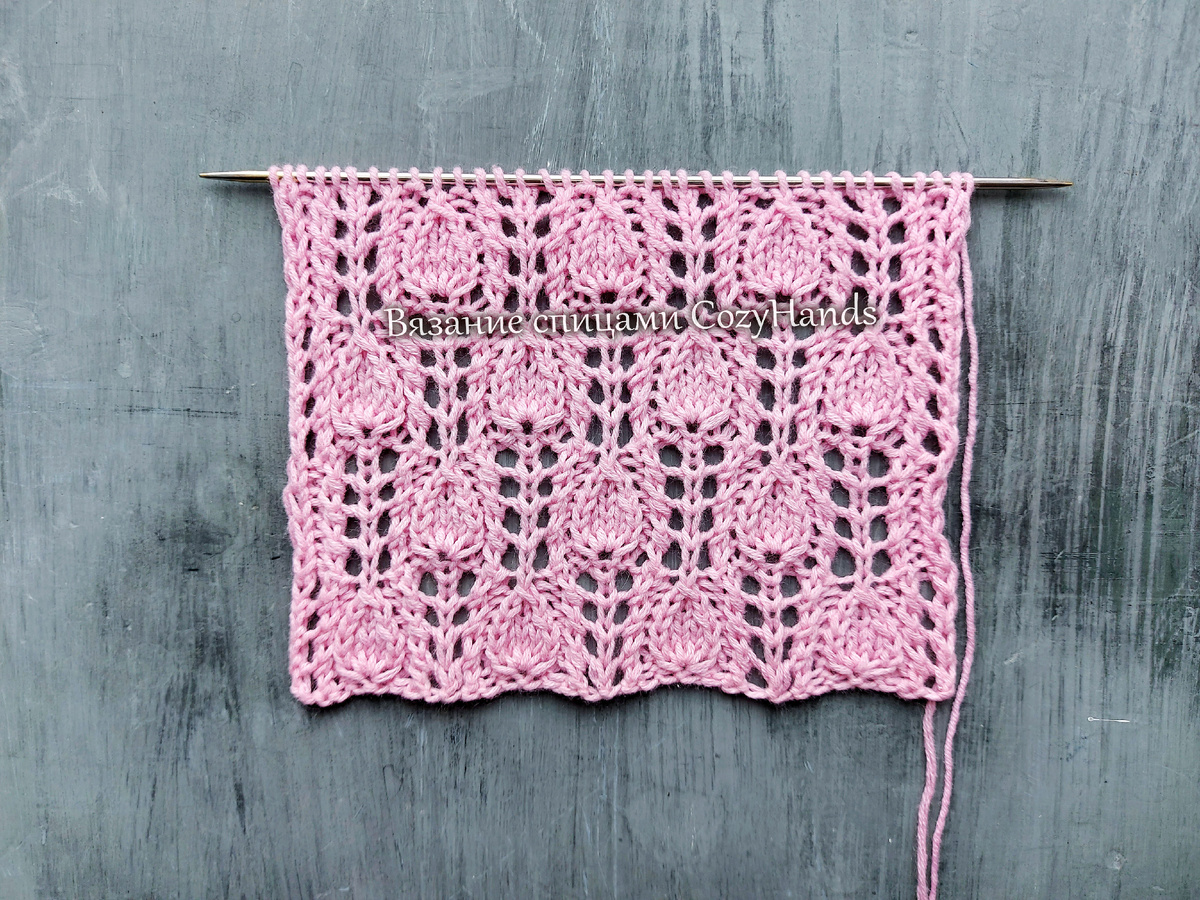 Ажурный узор с мелкими листьями