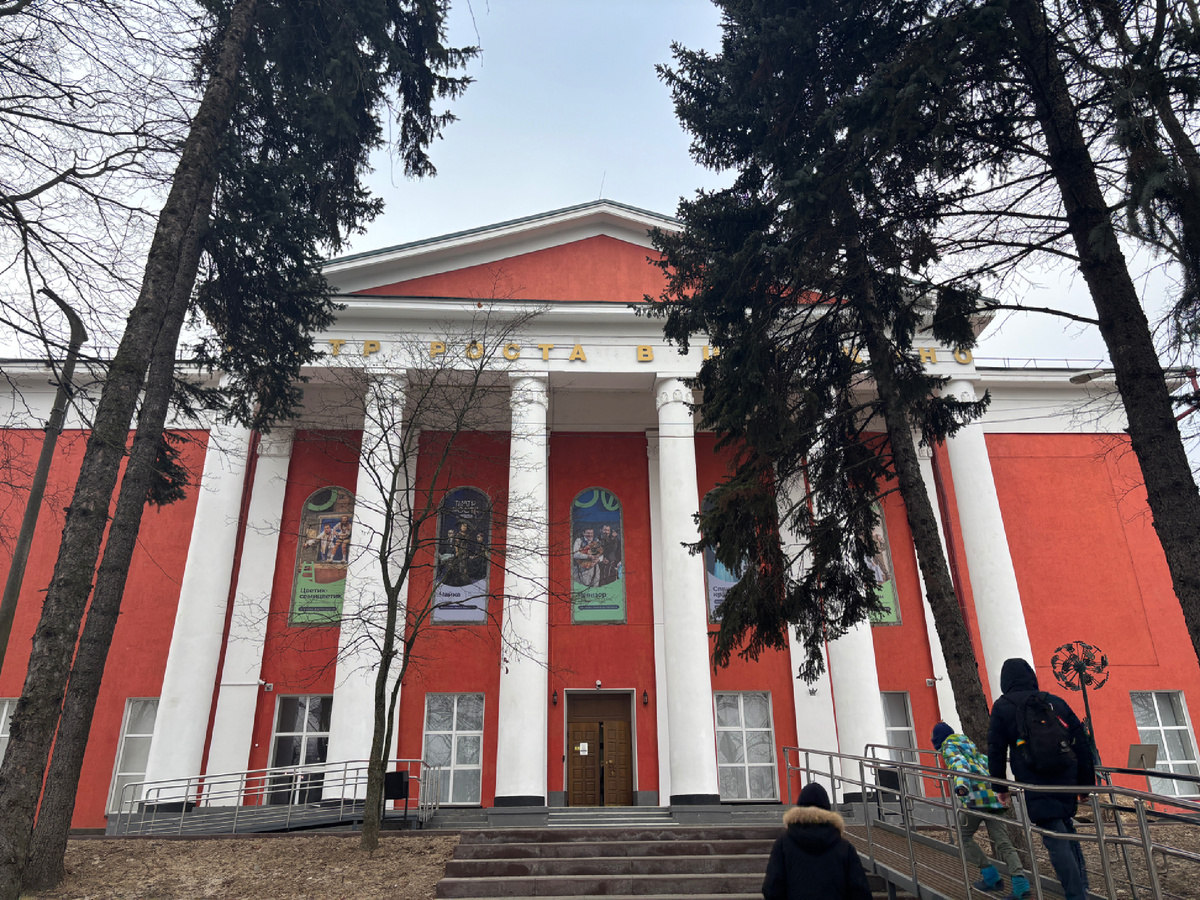 Фото автора. Ещё с одним театром вчера познакомились 