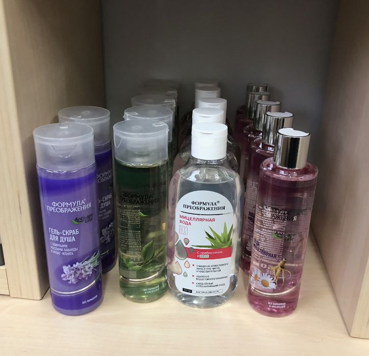 Фото из Интернета