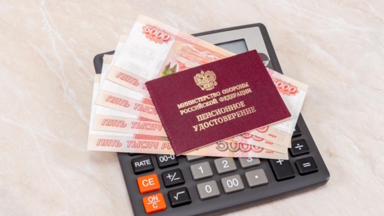    Военные пенсионеры могут начать получать повышенную пенсию с 1 марта Роман Захаров