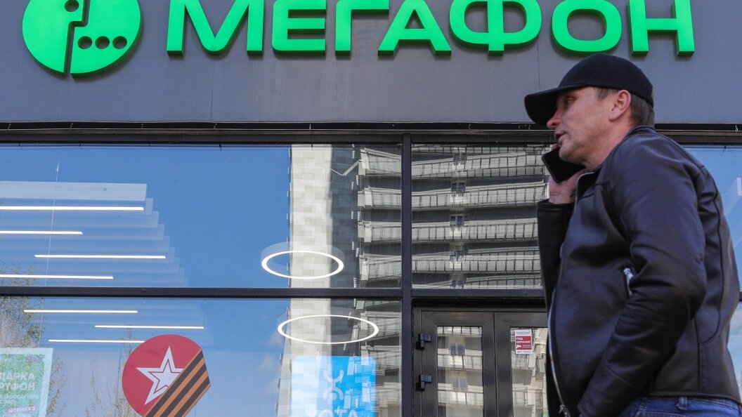    Фото: Bulkin Sergey/Globallookpress