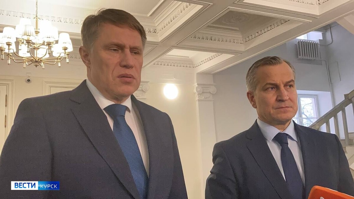    В Курске Михаил Мурашко поздравил КГМУ с 90-летием со дня образования