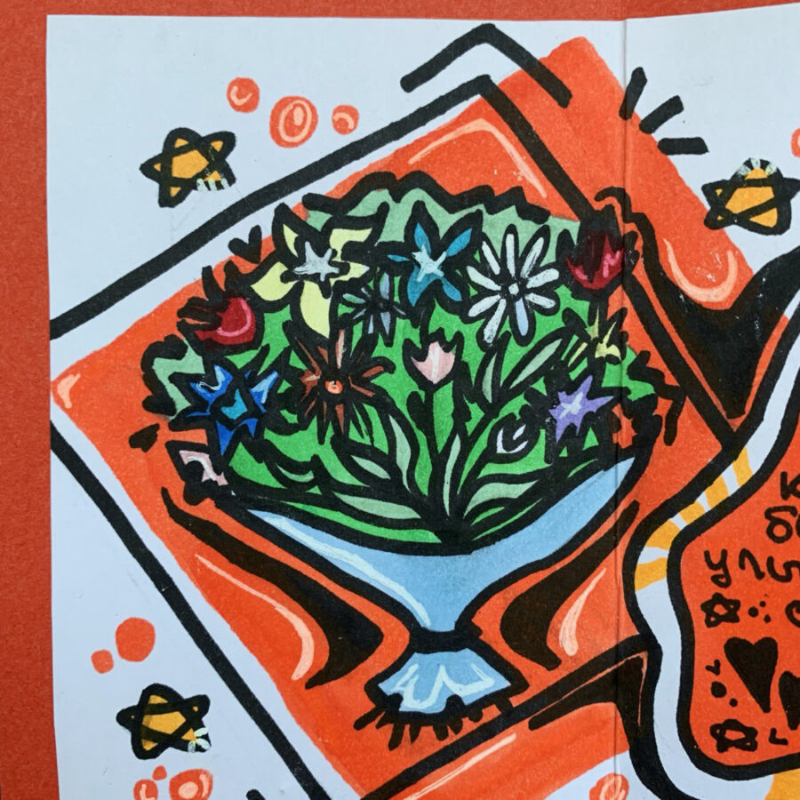    Быстрая открыточка ко Дню Рождения   
Источник: Елизавета Абдураимова для Креаликум