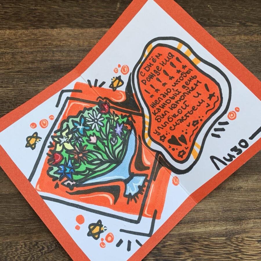 Листайте вправо, чтобы увидеть больше изображений