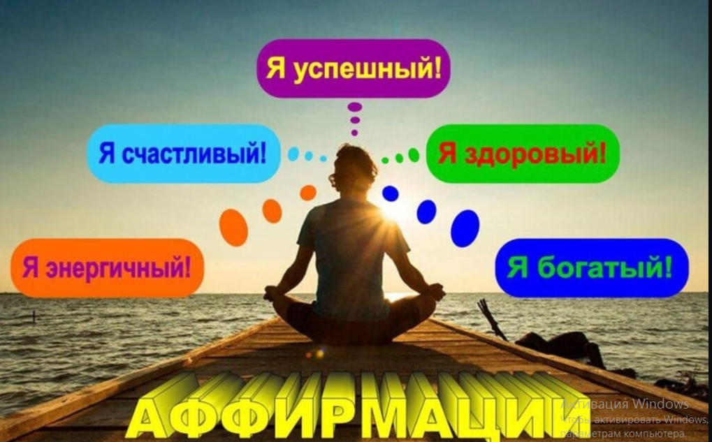 фото с интернета