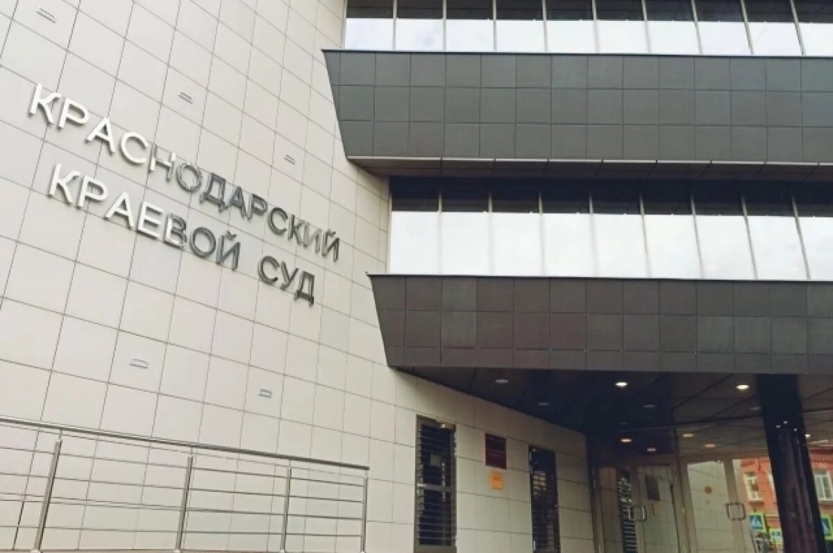    Обвиняемым по делу об убийстве аниматоров продлили арест до 13 мая